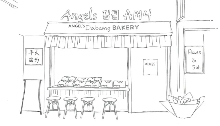 ANGEL'S DABANG BAKERY BRINGS AUTHENTIC KOREAN FLAVOURS TO LONDON