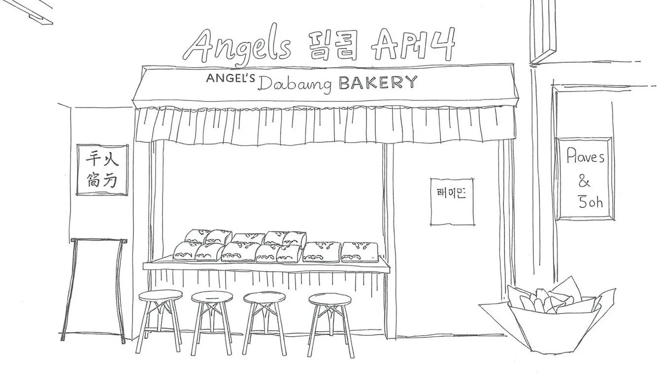 ANGEL'S DABANG BAKERY BRINGS AUTHENTIC KOREAN FLAVOURS TO LONDON